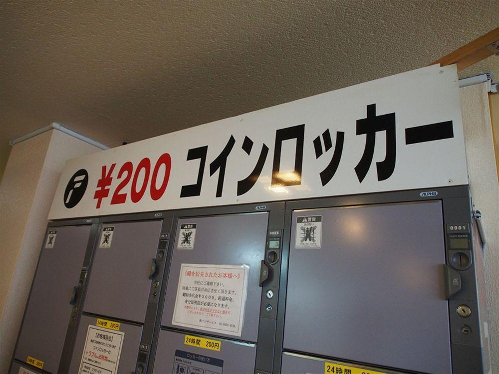 Ueno Station Hostel Oriental Ⅲ Tokyo Luaran gambar