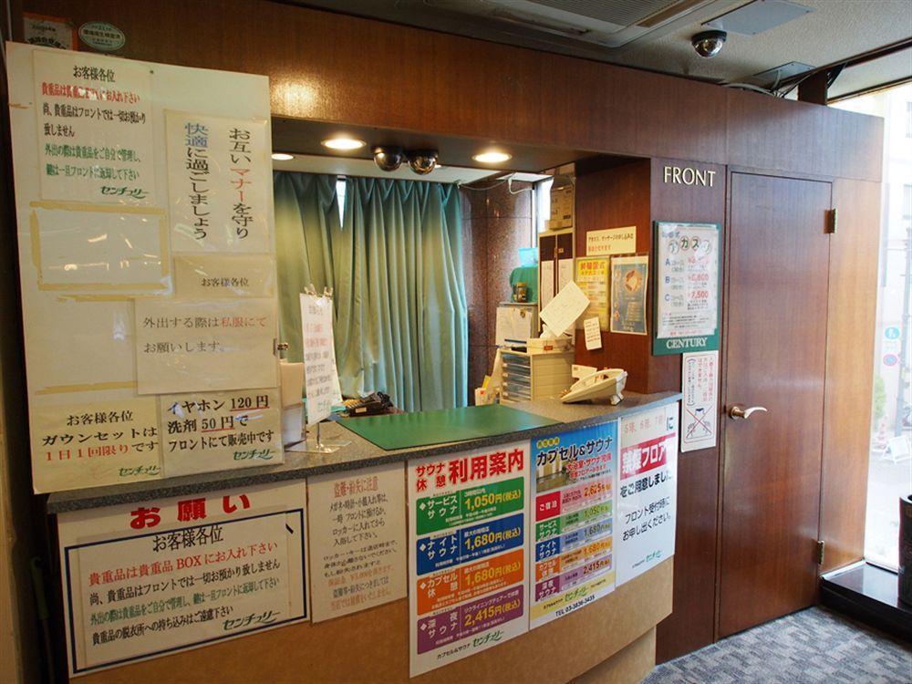 Ueno Station Hostel Oriental Ⅲ Tokyo Luaran gambar