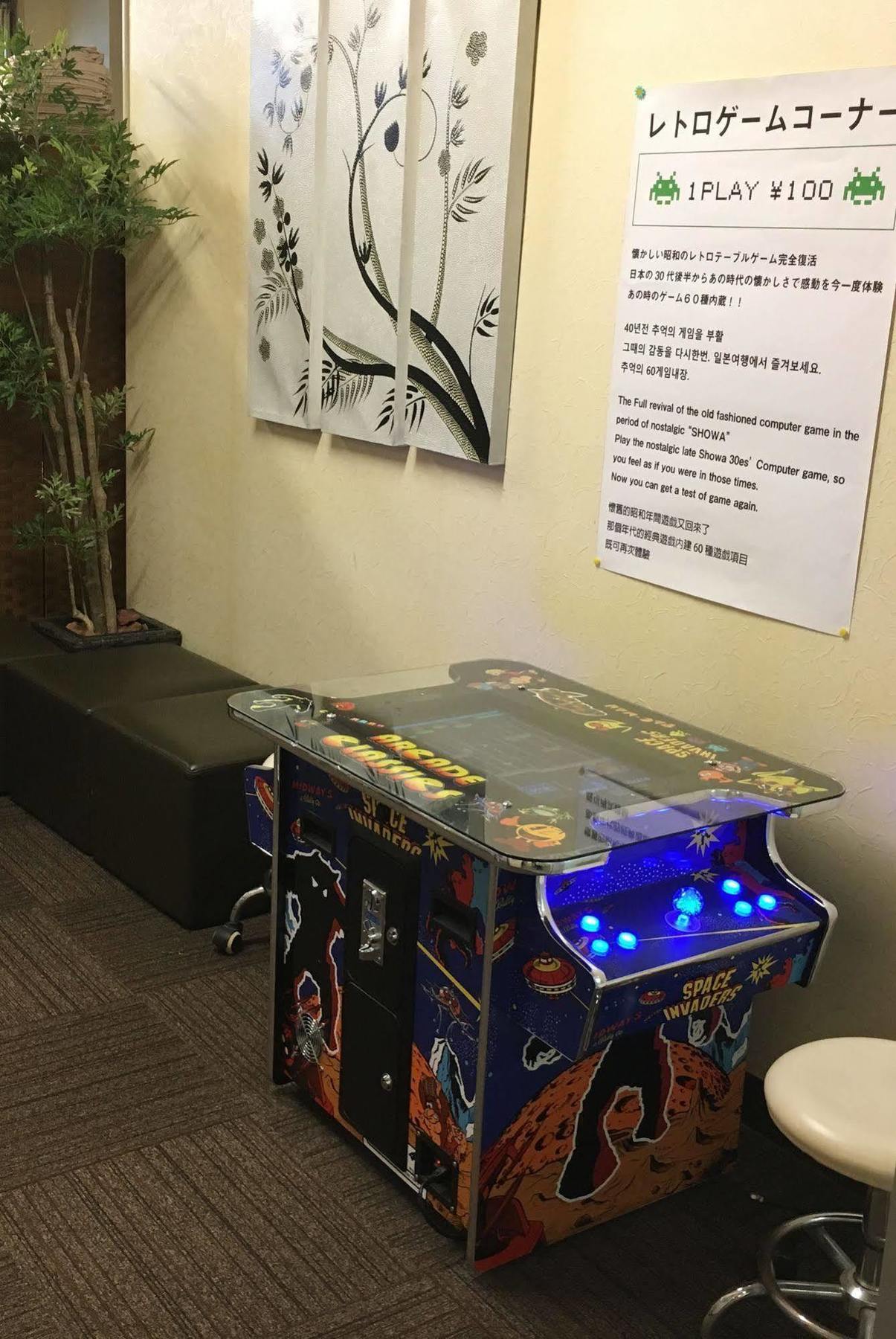 Ueno Station Hostel Oriental Ⅲ Tokyo Luaran gambar