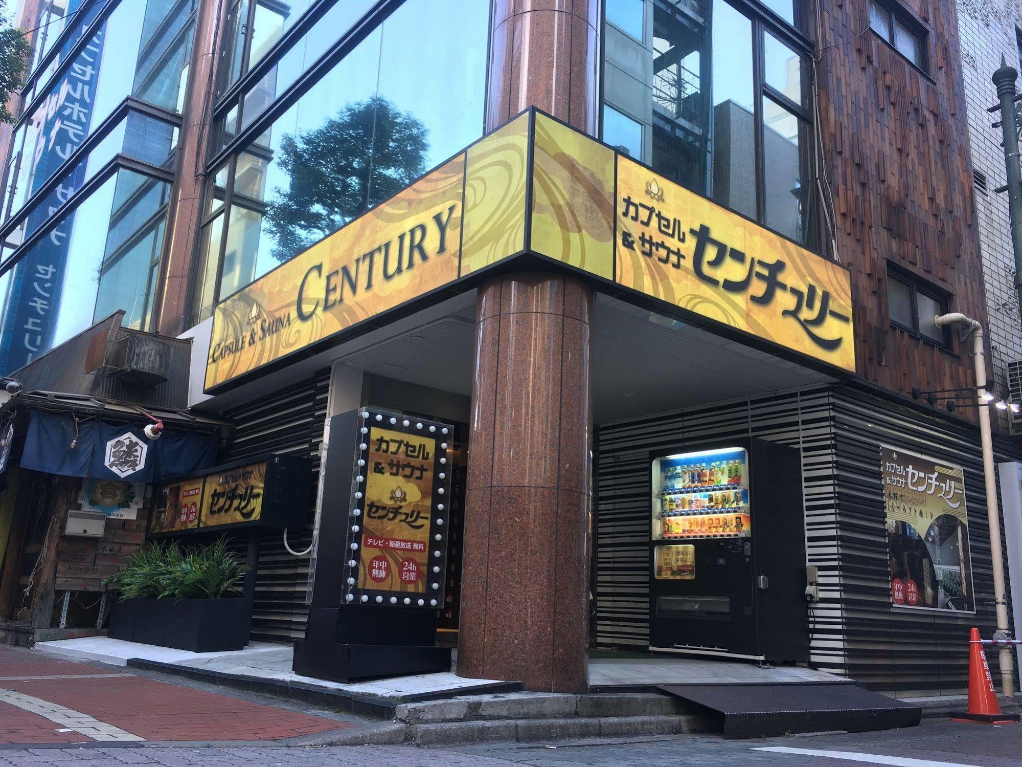 Ueno Station Hostel Oriental Ⅲ Tokyo Luaran gambar