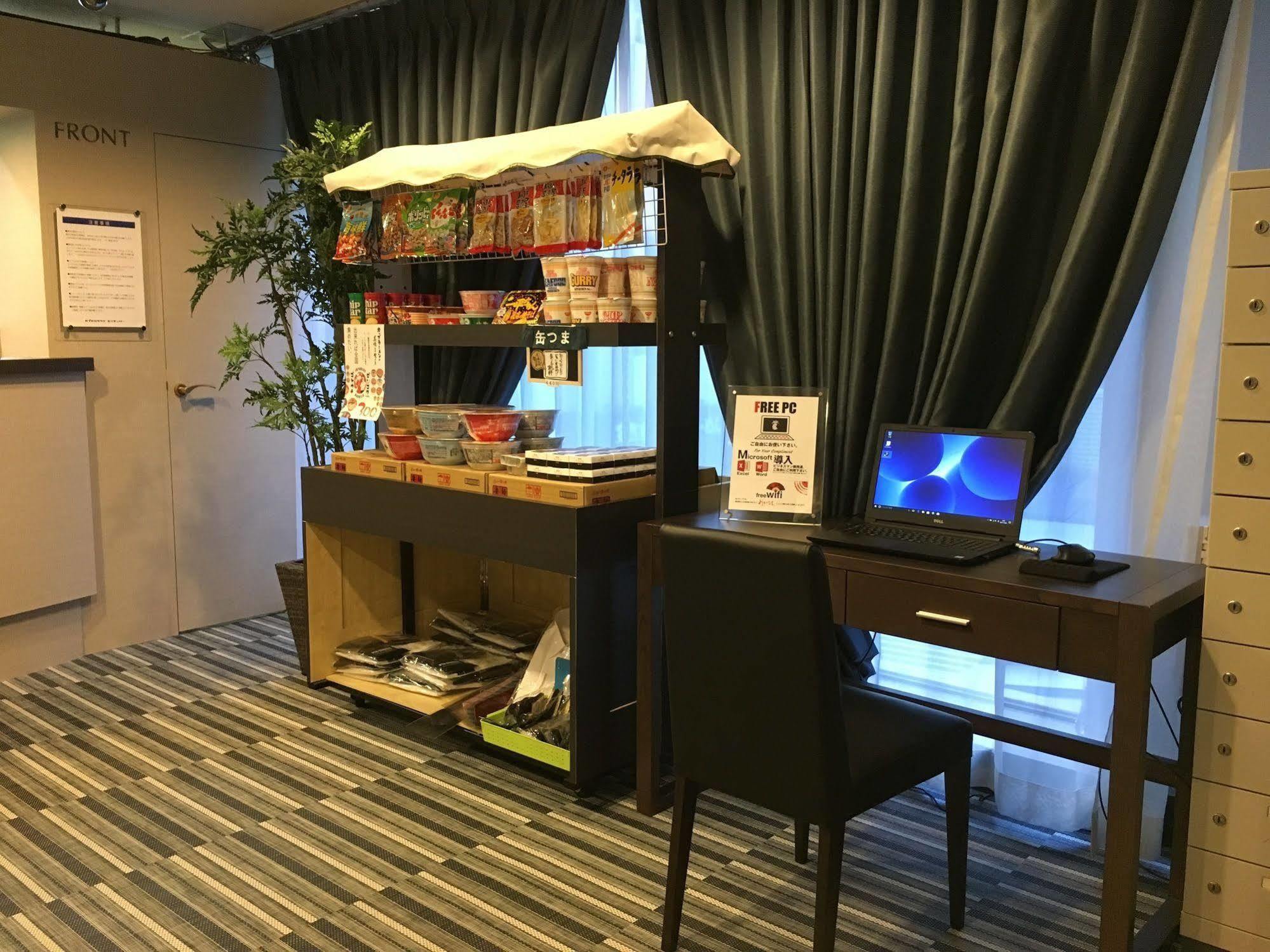 Ueno Station Hostel Oriental Ⅲ Tokyo Luaran gambar