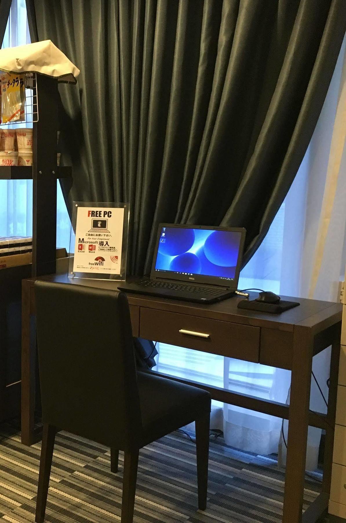 Ueno Station Hostel Oriental Ⅲ Tokyo Luaran gambar